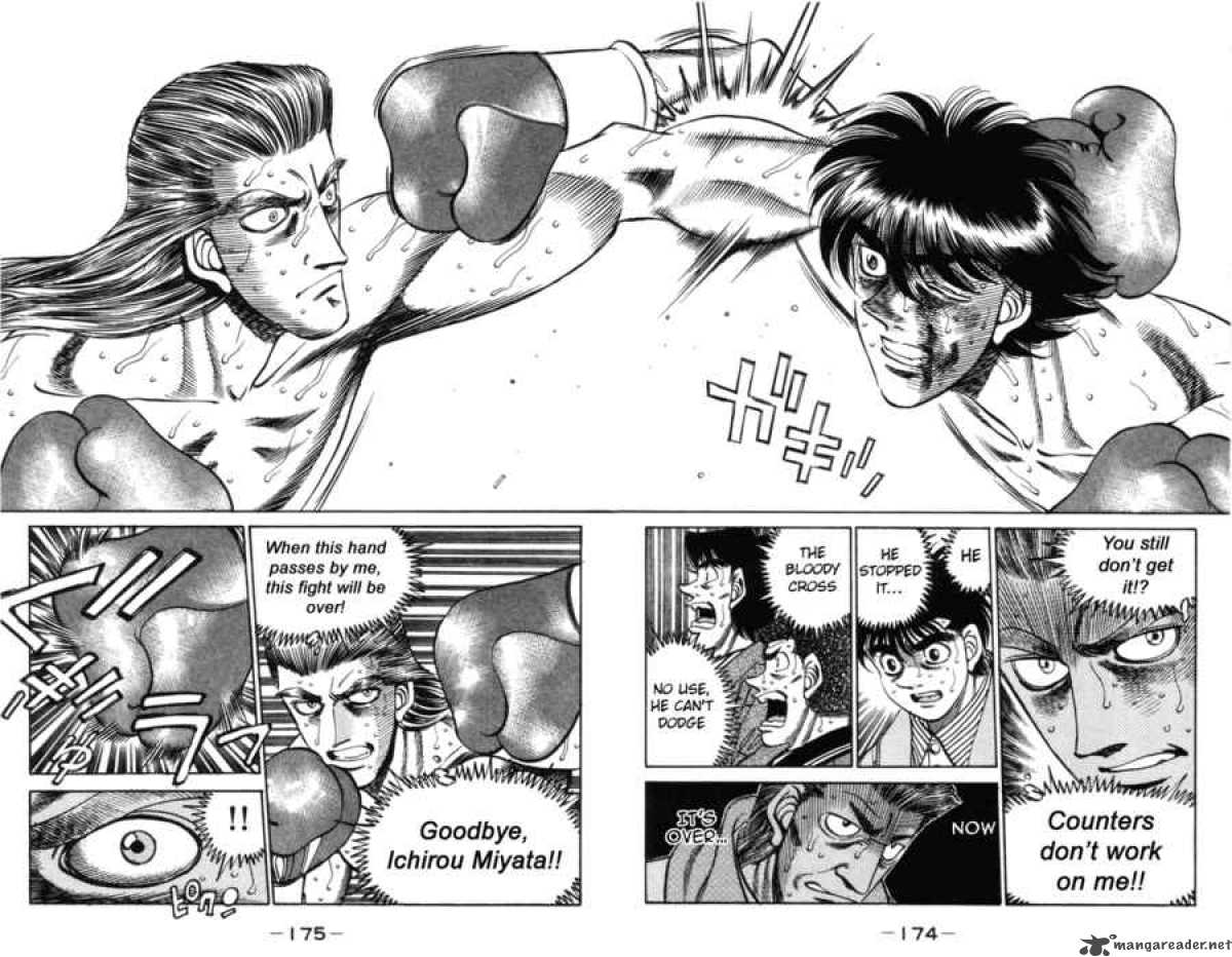 Hajime No Ippo 324 13