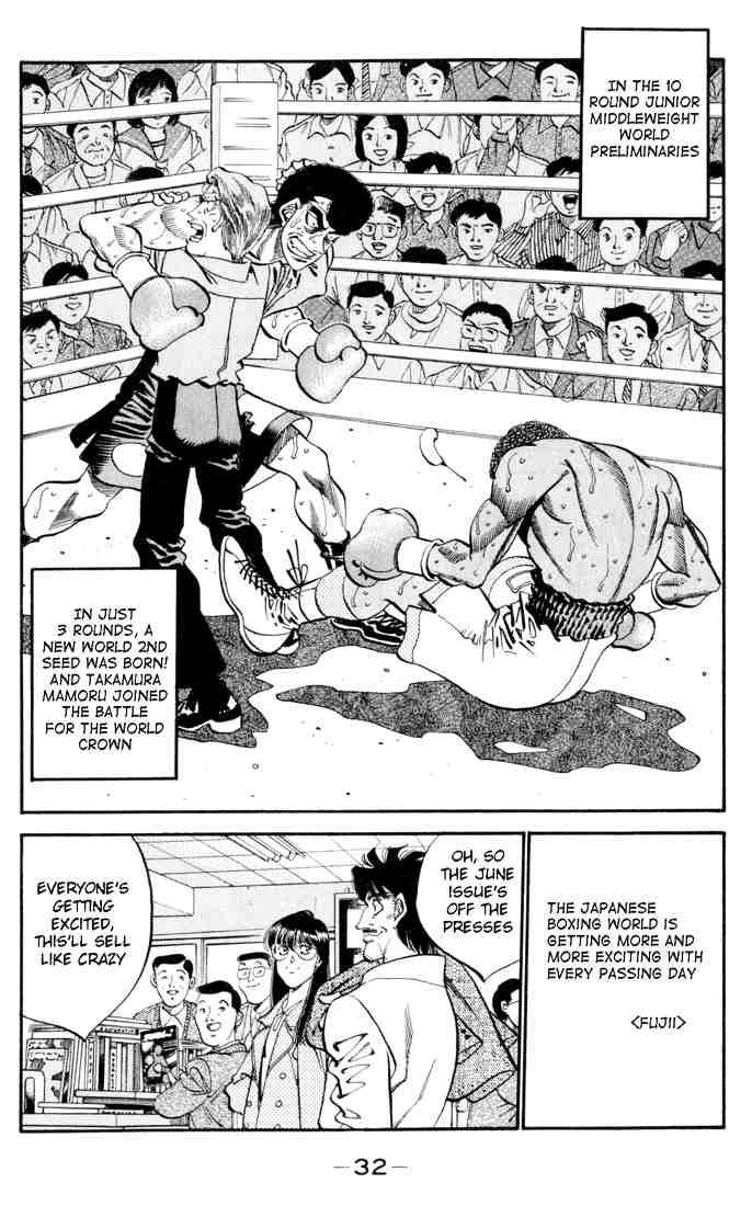 Hajime No Ippo 326 10