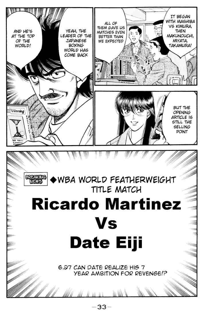 Hajime No Ippo 326 11