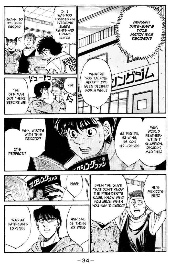 Hajime No Ippo 326 12