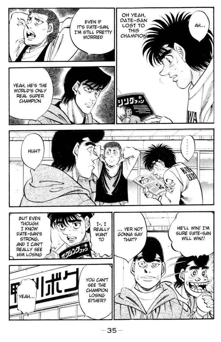 Hajime No Ippo 326 13