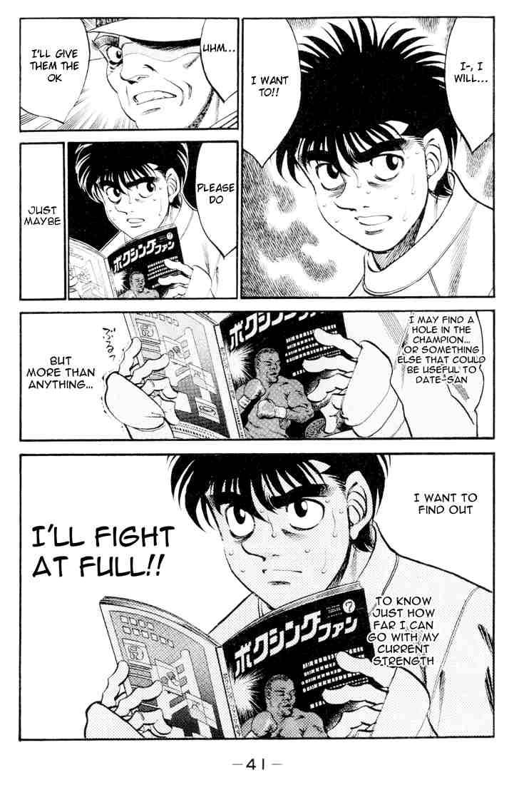 Hajime No Ippo 326 19