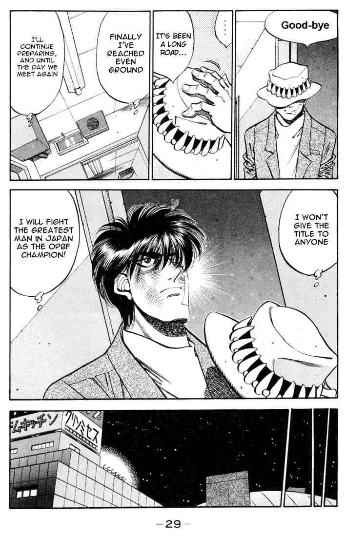 Hajime No Ippo 326 7