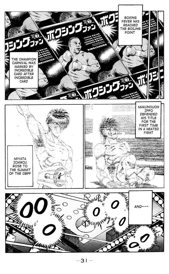 Hajime No Ippo 326 9