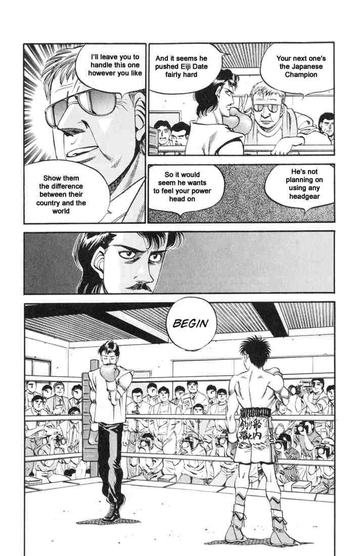 Hajime No Ippo 327 15