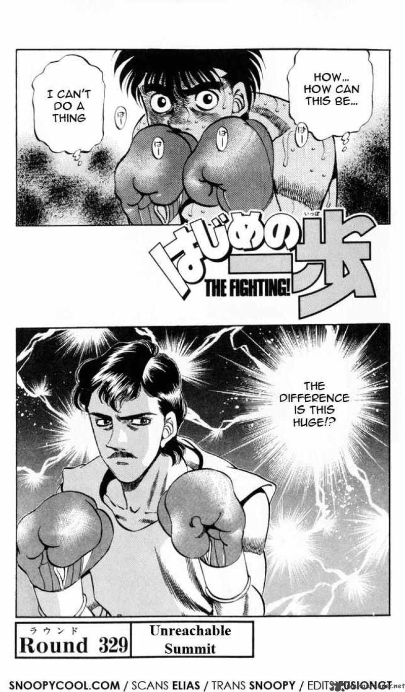 Hajime No Ippo 329 1