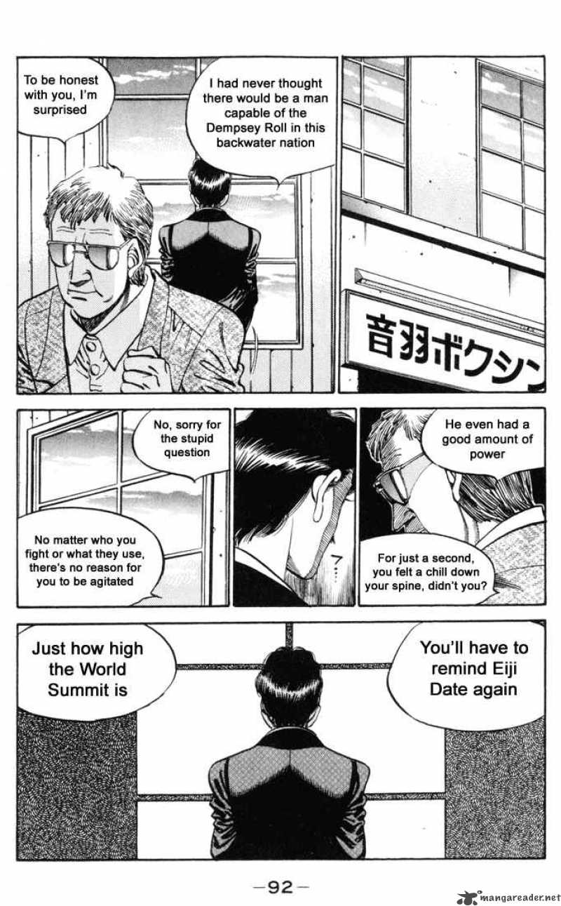 Hajime No Ippo 329 15