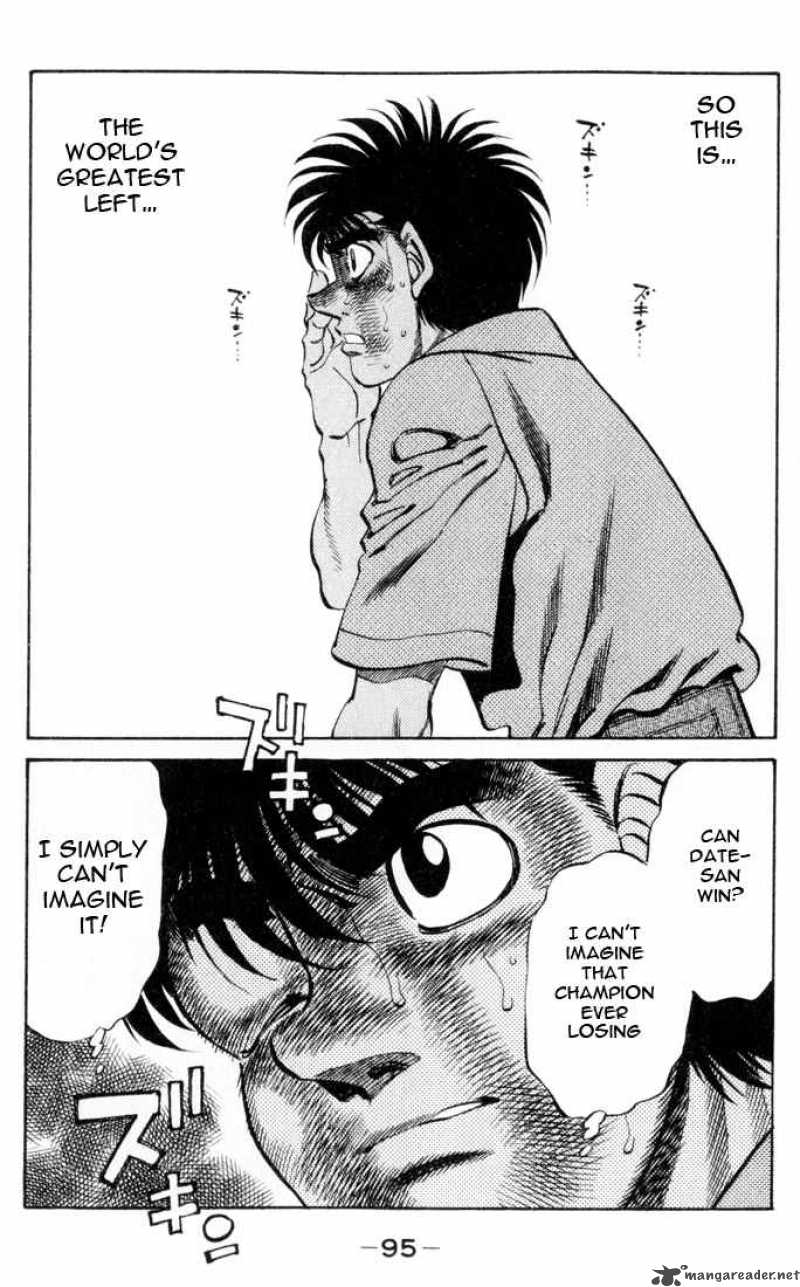 Hajime No Ippo 329 18