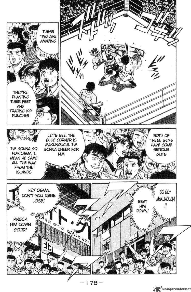 Hajime No Ippo 33 10
