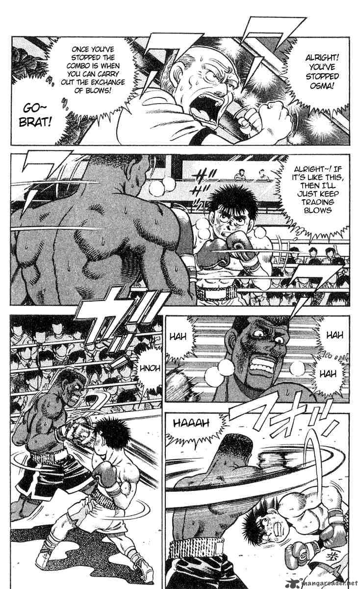 Hajime No Ippo 33 2