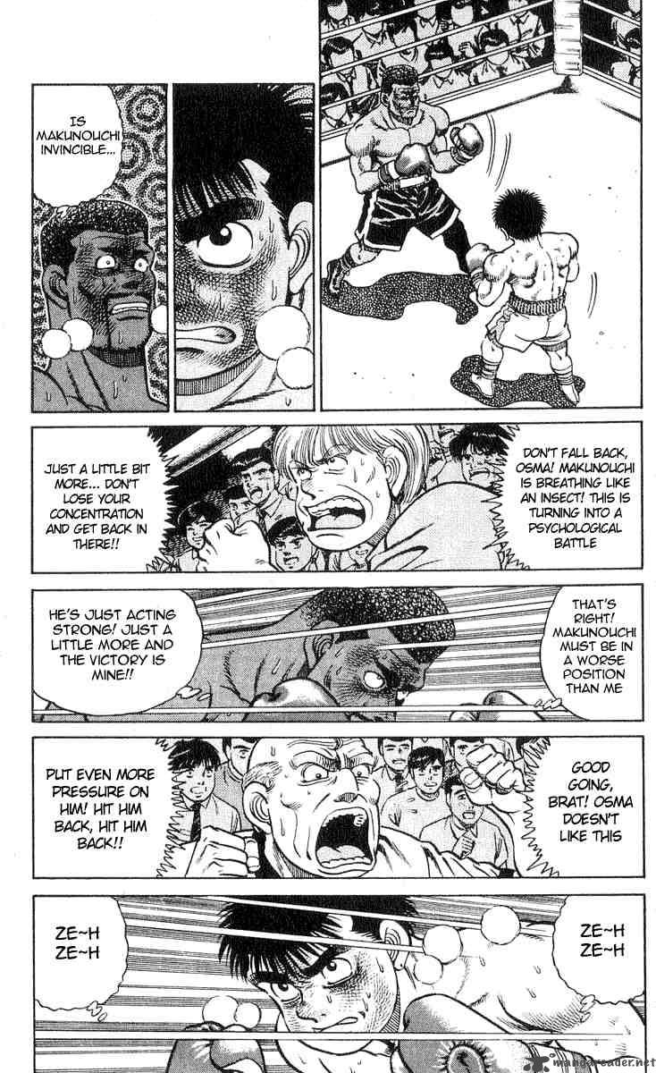 Hajime No Ippo 33 9