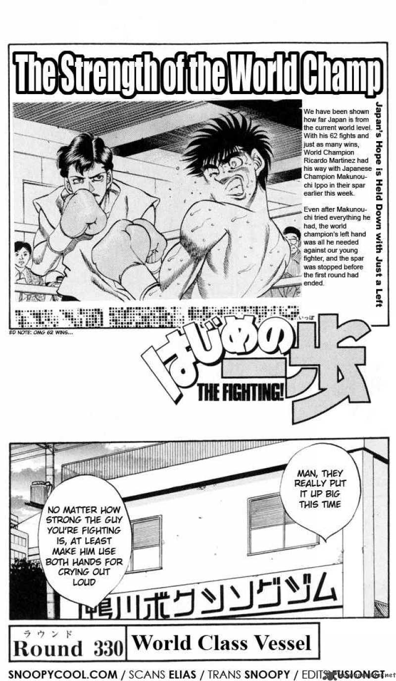 Hajime No Ippo 330 1