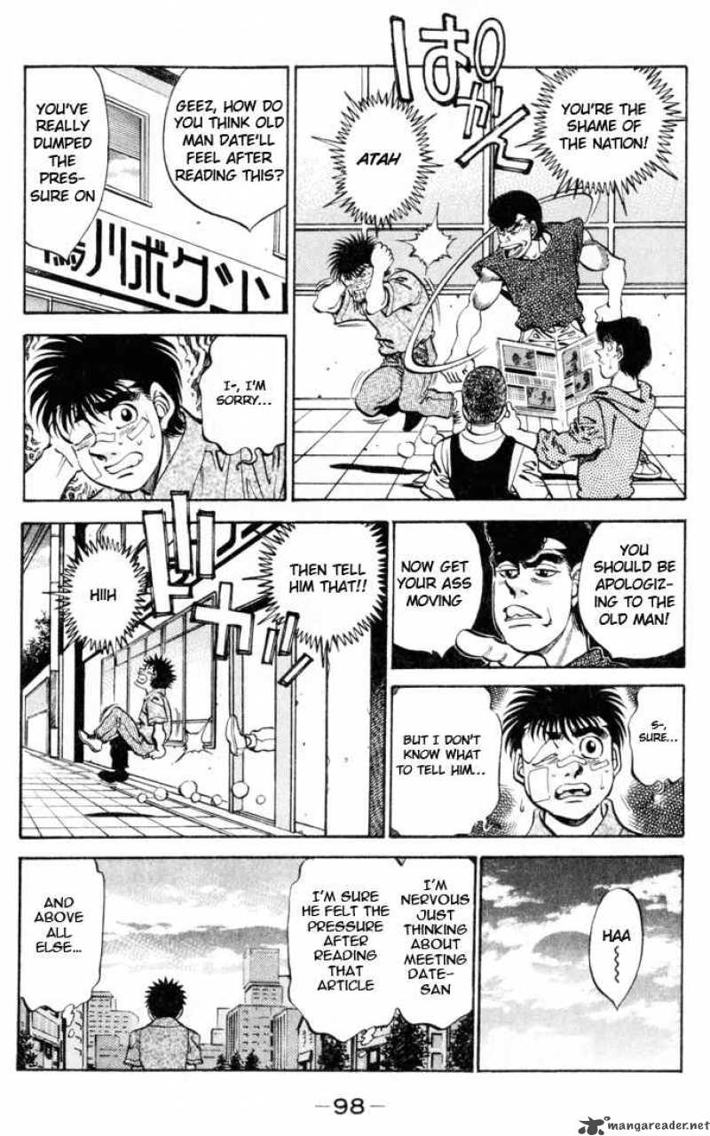 Hajime No Ippo 330 2