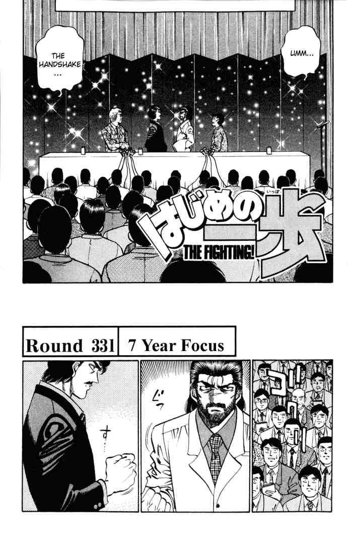 Hajime No Ippo 331 1