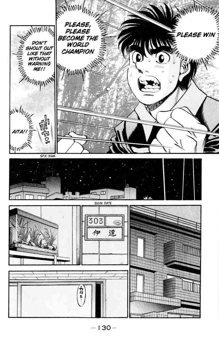Hajime No Ippo 331 14