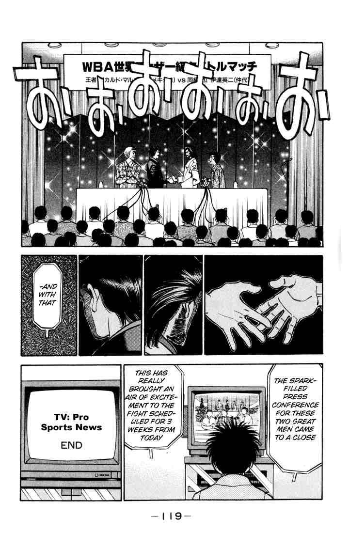 Hajime No Ippo 331 3