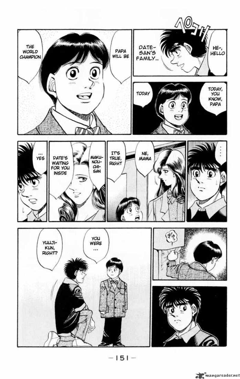 Hajime No Ippo 332 15