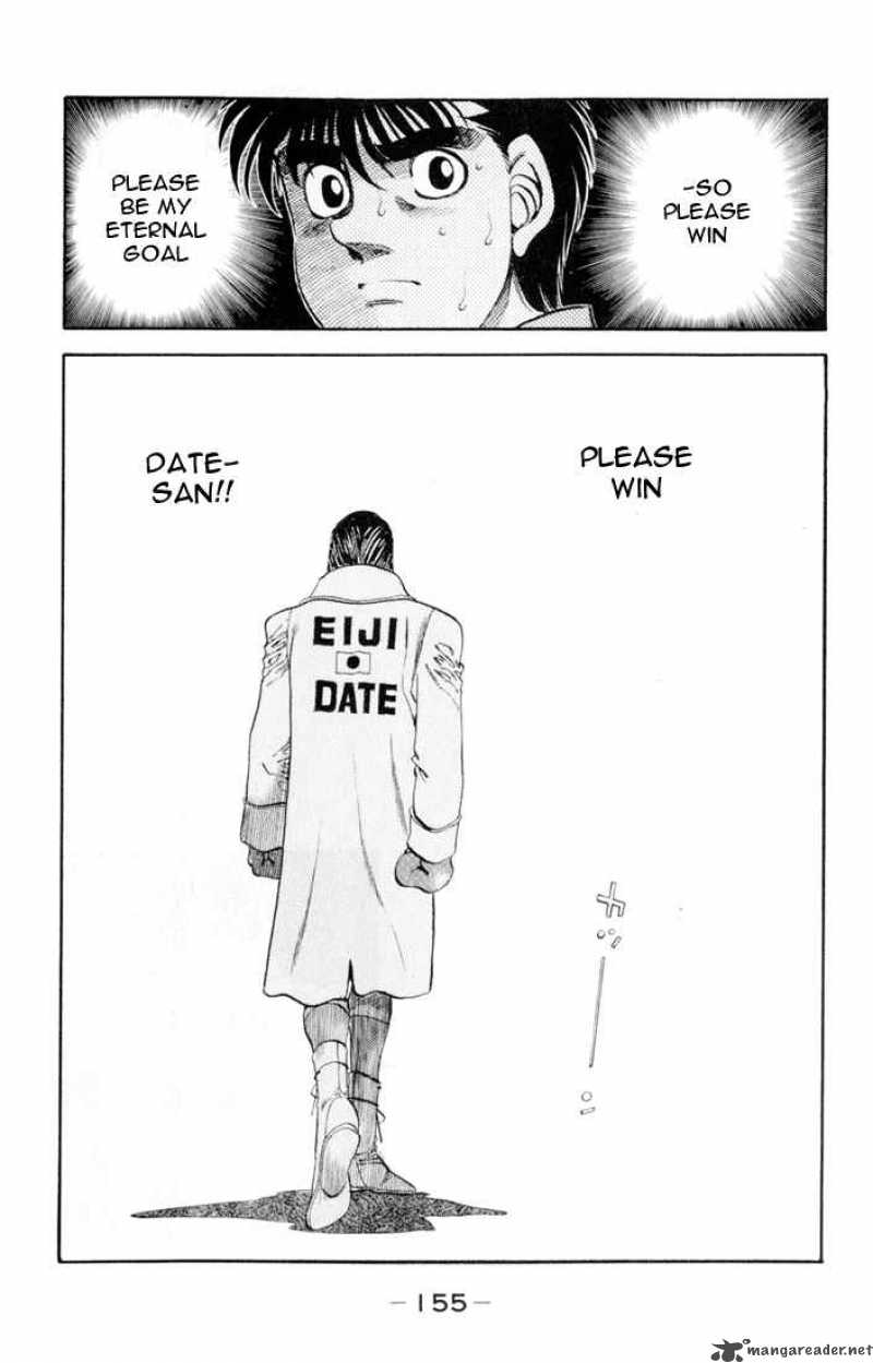 Hajime No Ippo 332 19