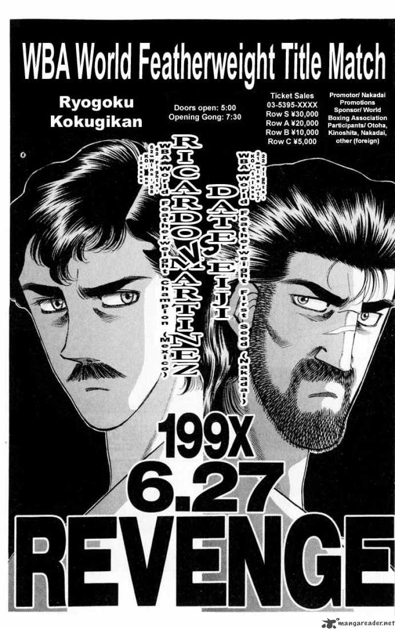 Hajime No Ippo 332 2