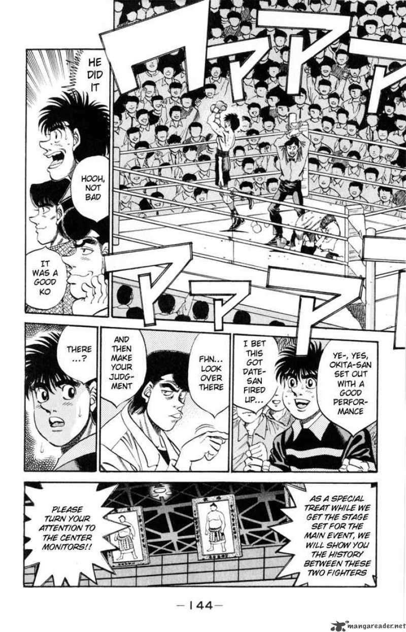 Hajime No Ippo 332 8