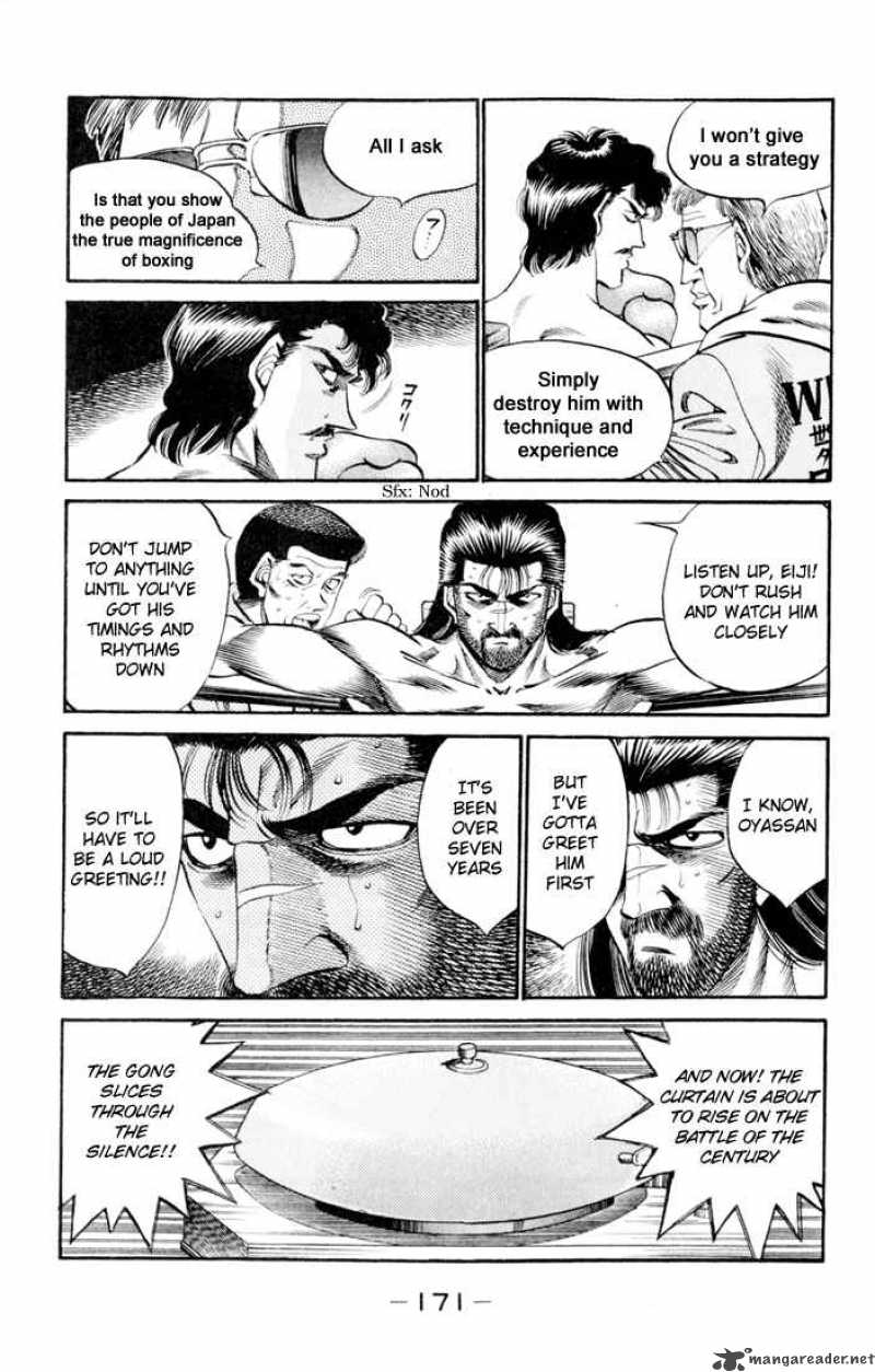 Hajime No Ippo 333 15