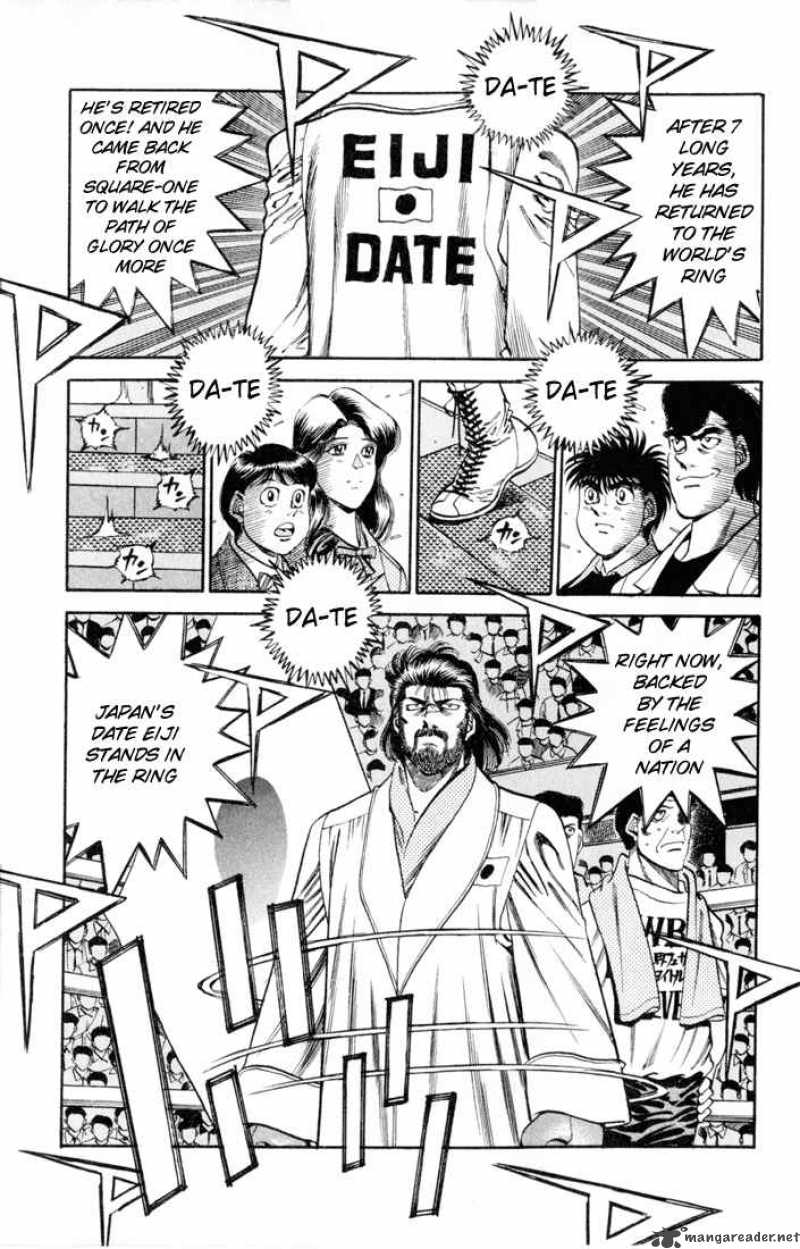 Hajime No Ippo 333 5