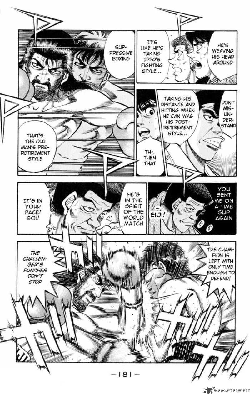 Hajime No Ippo 334 5
