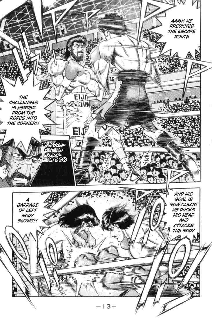 Hajime No Ippo 335 11