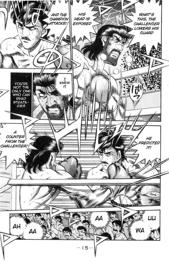 Hajime No Ippo 335 13