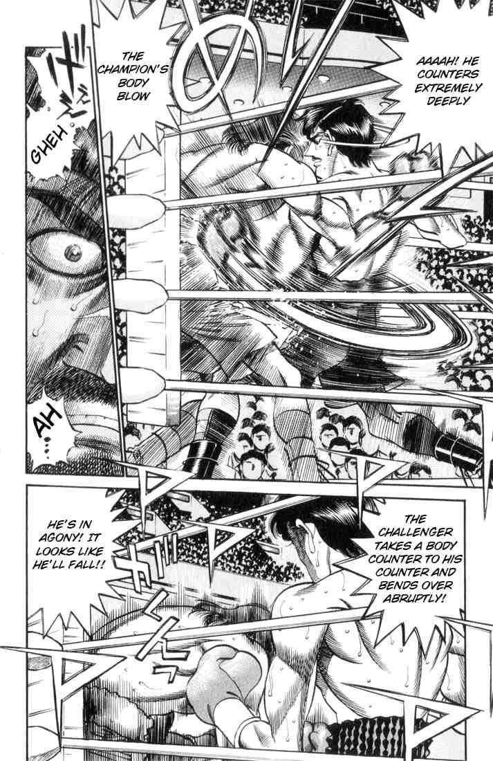 Hajime No Ippo 335 14