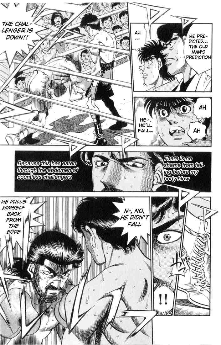 Hajime No Ippo 335 15