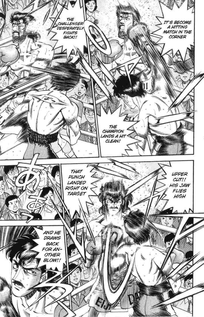 Hajime No Ippo 335 17
