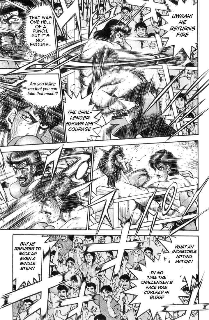 Hajime No Ippo 335 19