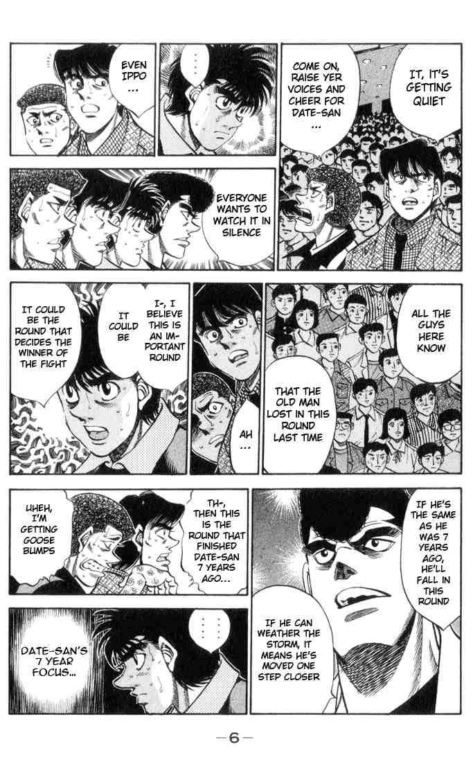 Hajime No Ippo 335 4