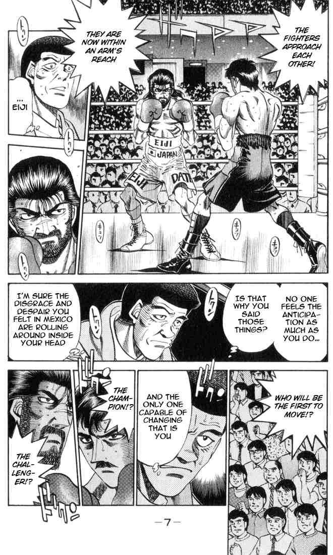 Hajime No Ippo 335 5
