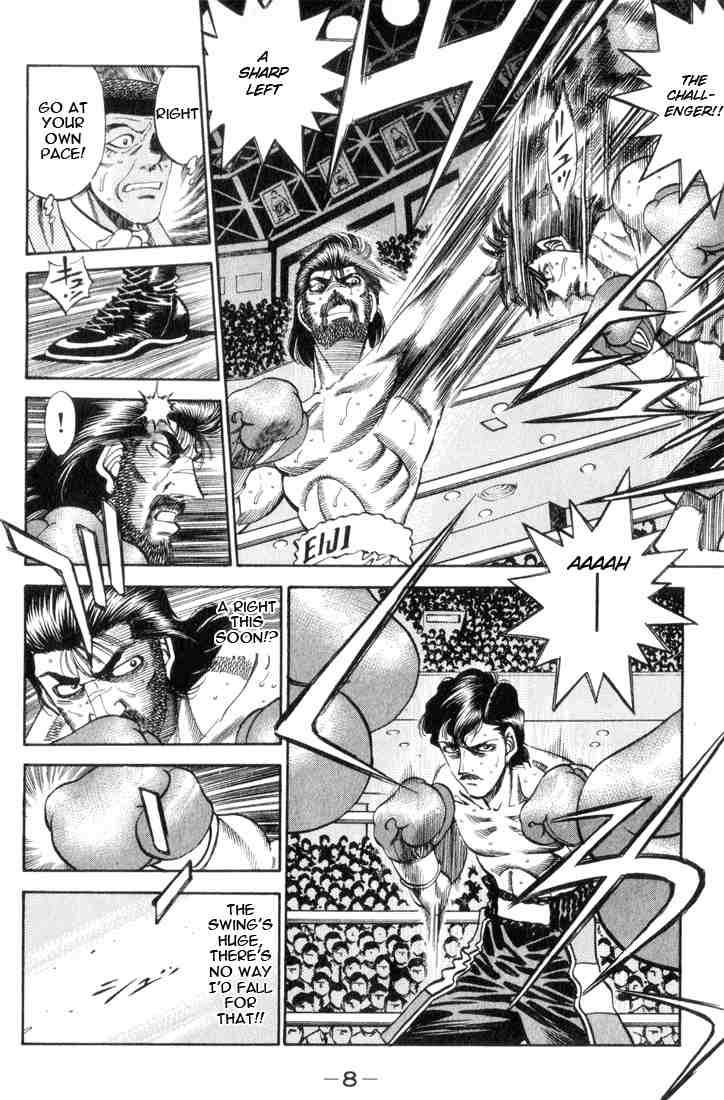Hajime No Ippo 335 6