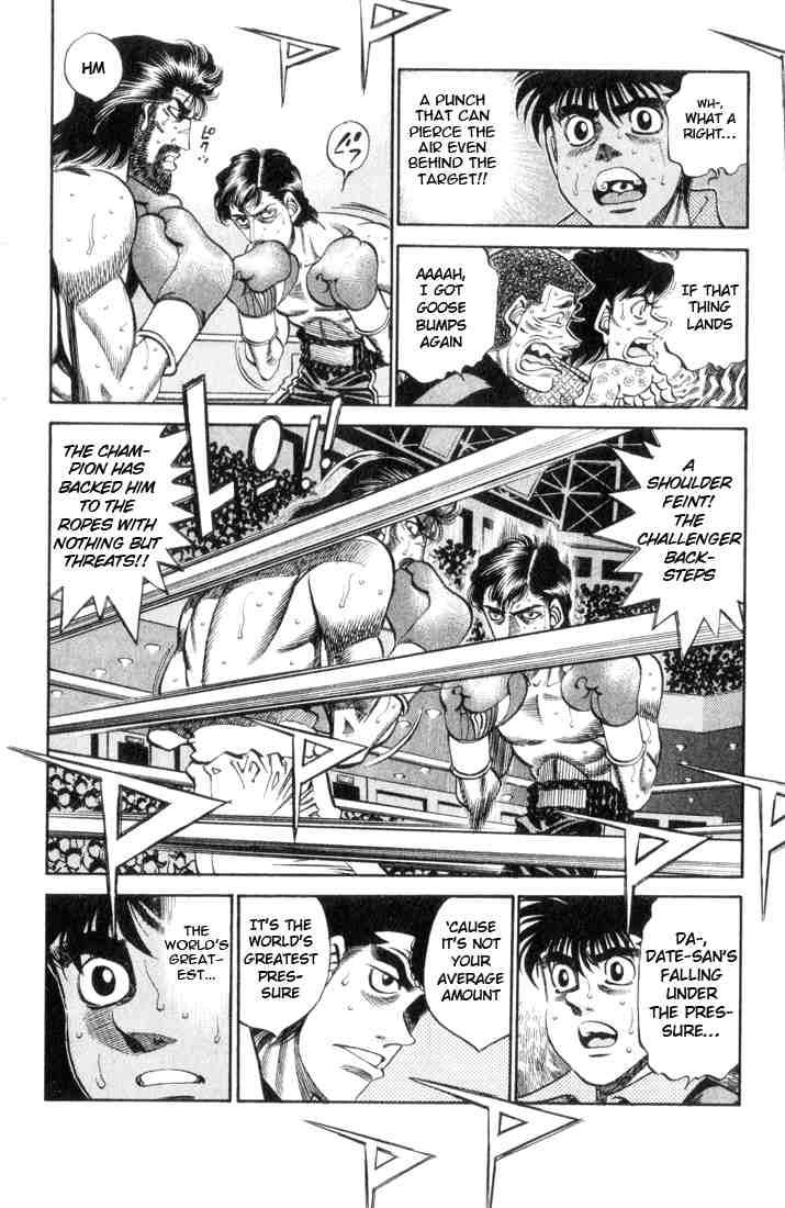 Hajime No Ippo 335 8