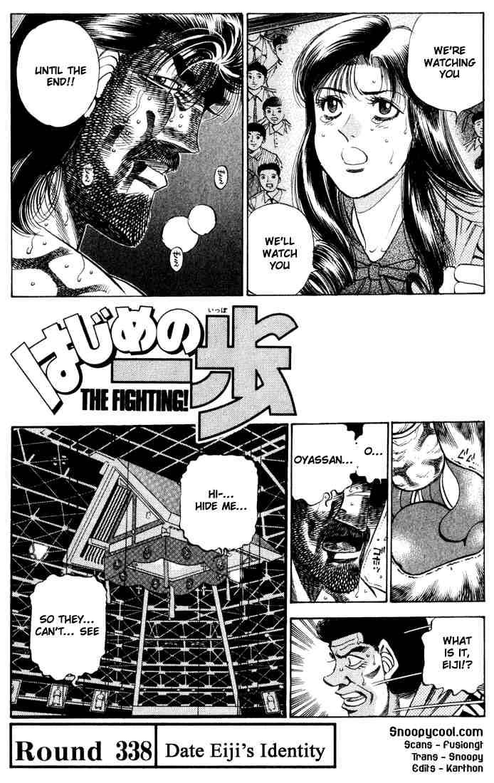 Hajime No Ippo 338 1