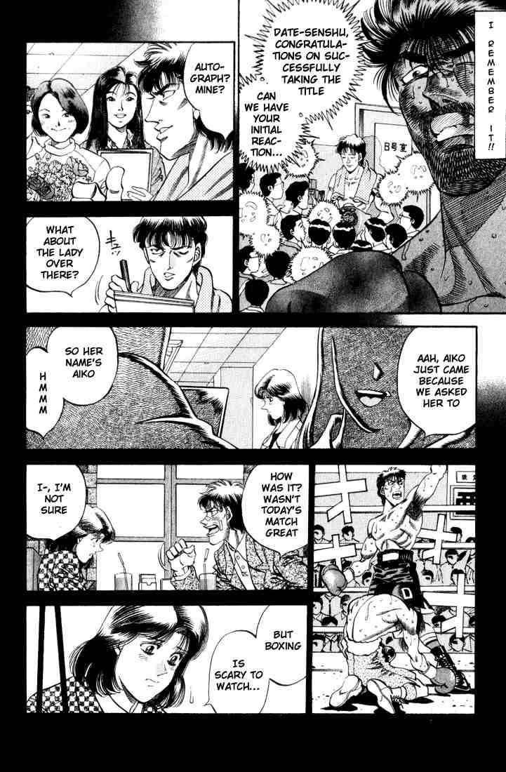 Hajime No Ippo 338 12