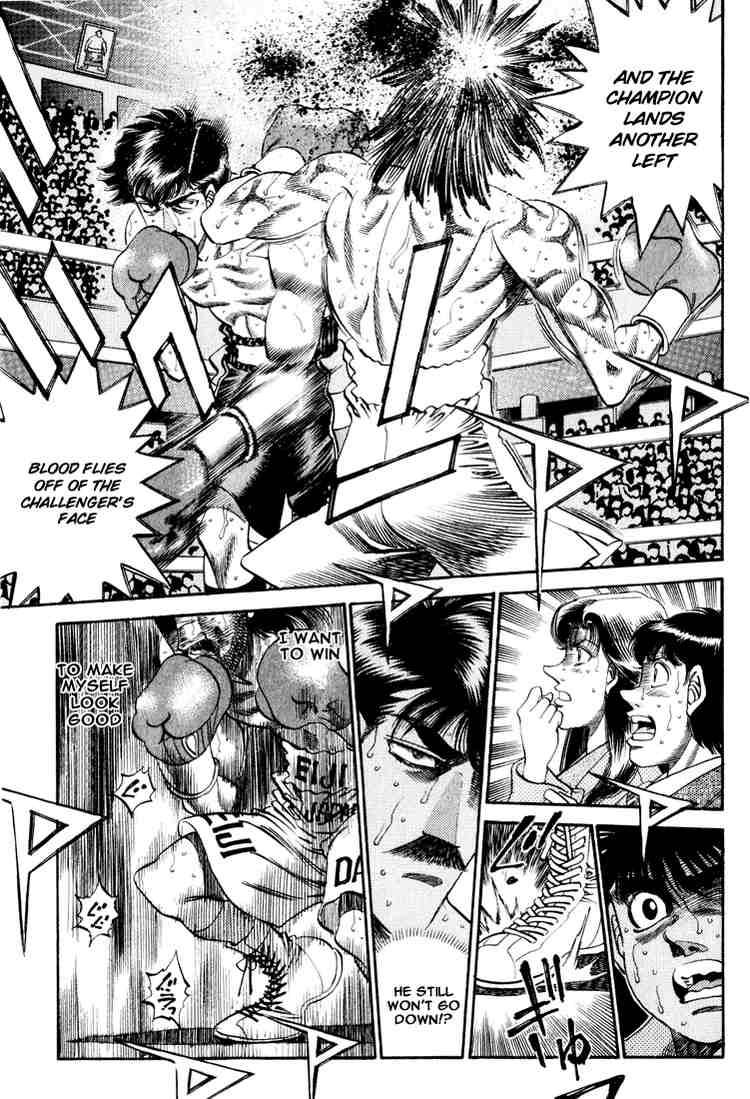 Hajime No Ippo 338 15