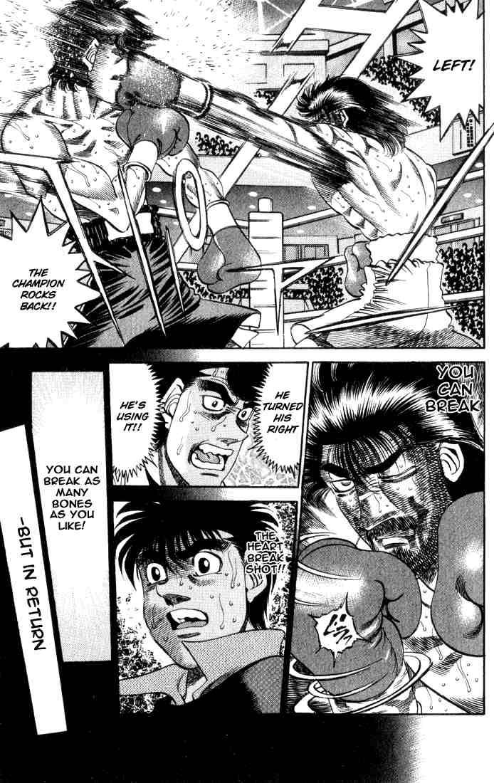 Hajime No Ippo 338 17