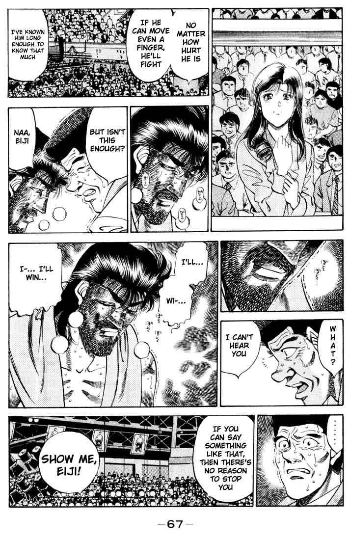 Hajime No Ippo 338 3