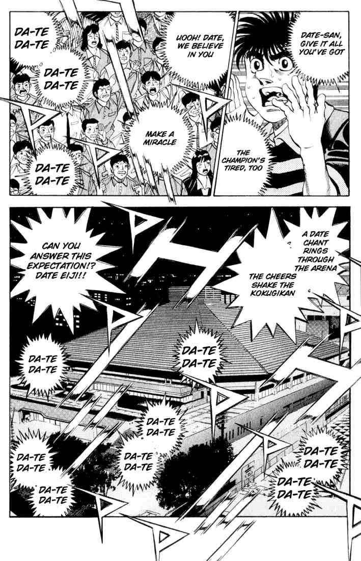 Hajime No Ippo 338 6