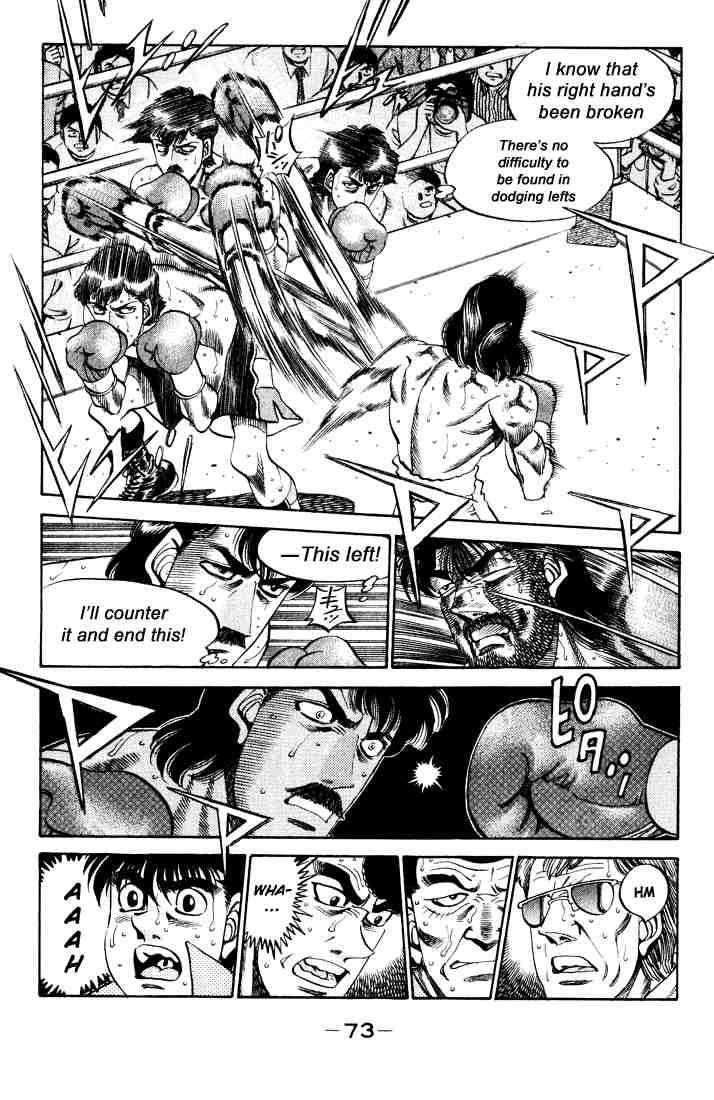 Hajime No Ippo 338 9
