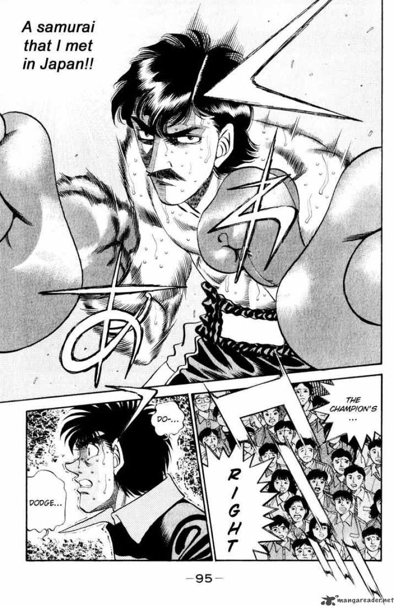 Hajime No Ippo 339 10