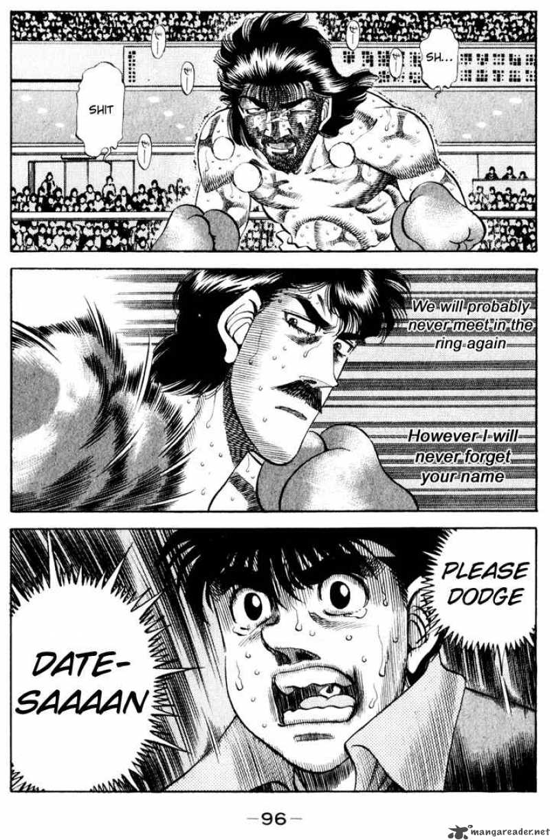 Hajime No Ippo 339 11