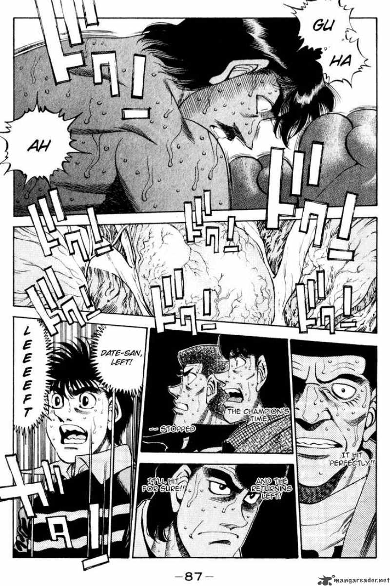 Hajime No Ippo 339 3