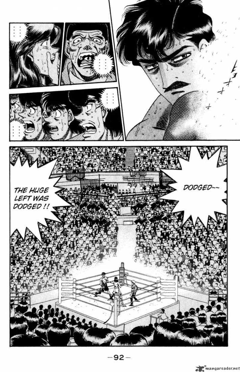 Hajime No Ippo 339 7