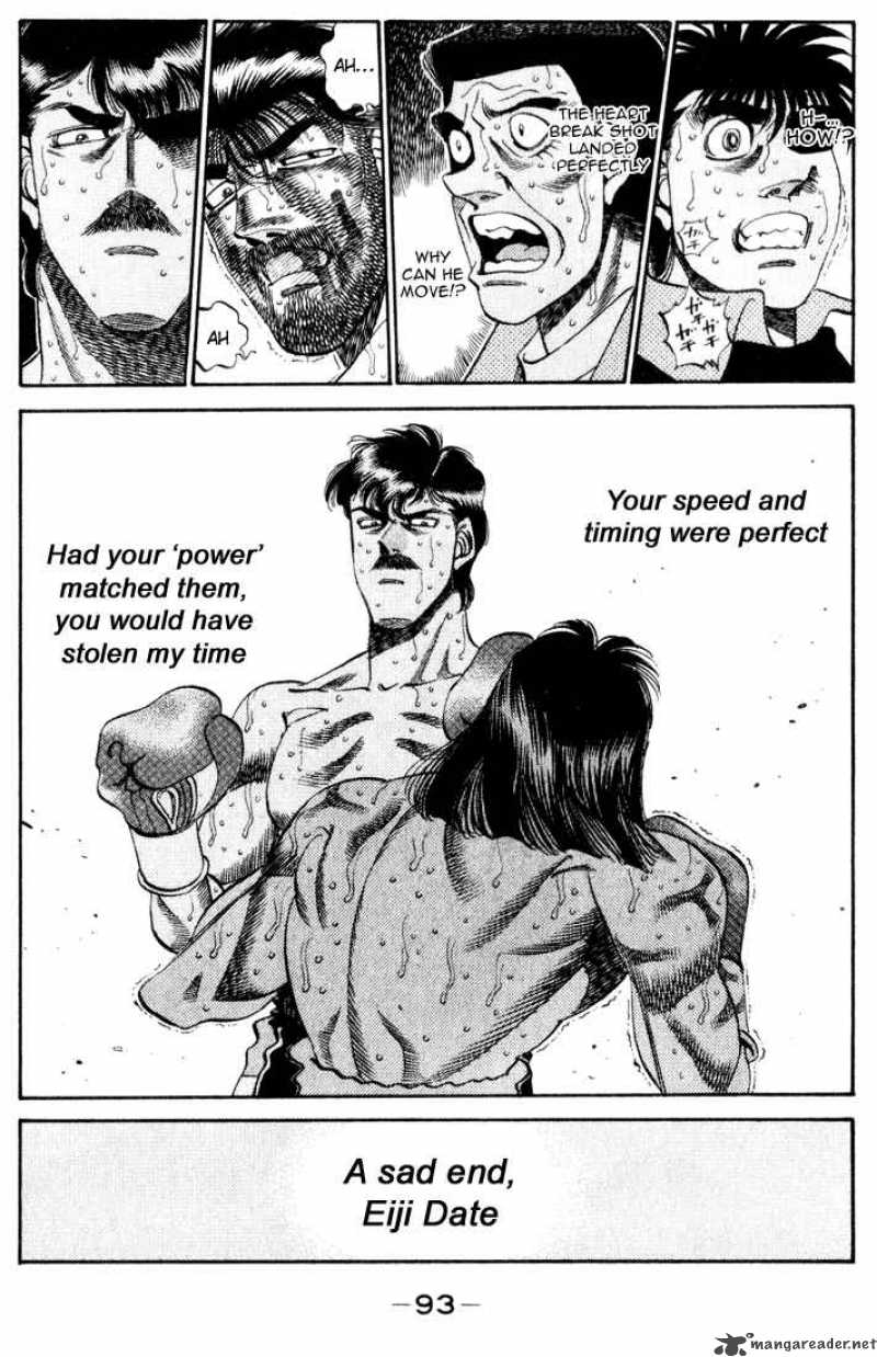 Hajime No Ippo 339 8