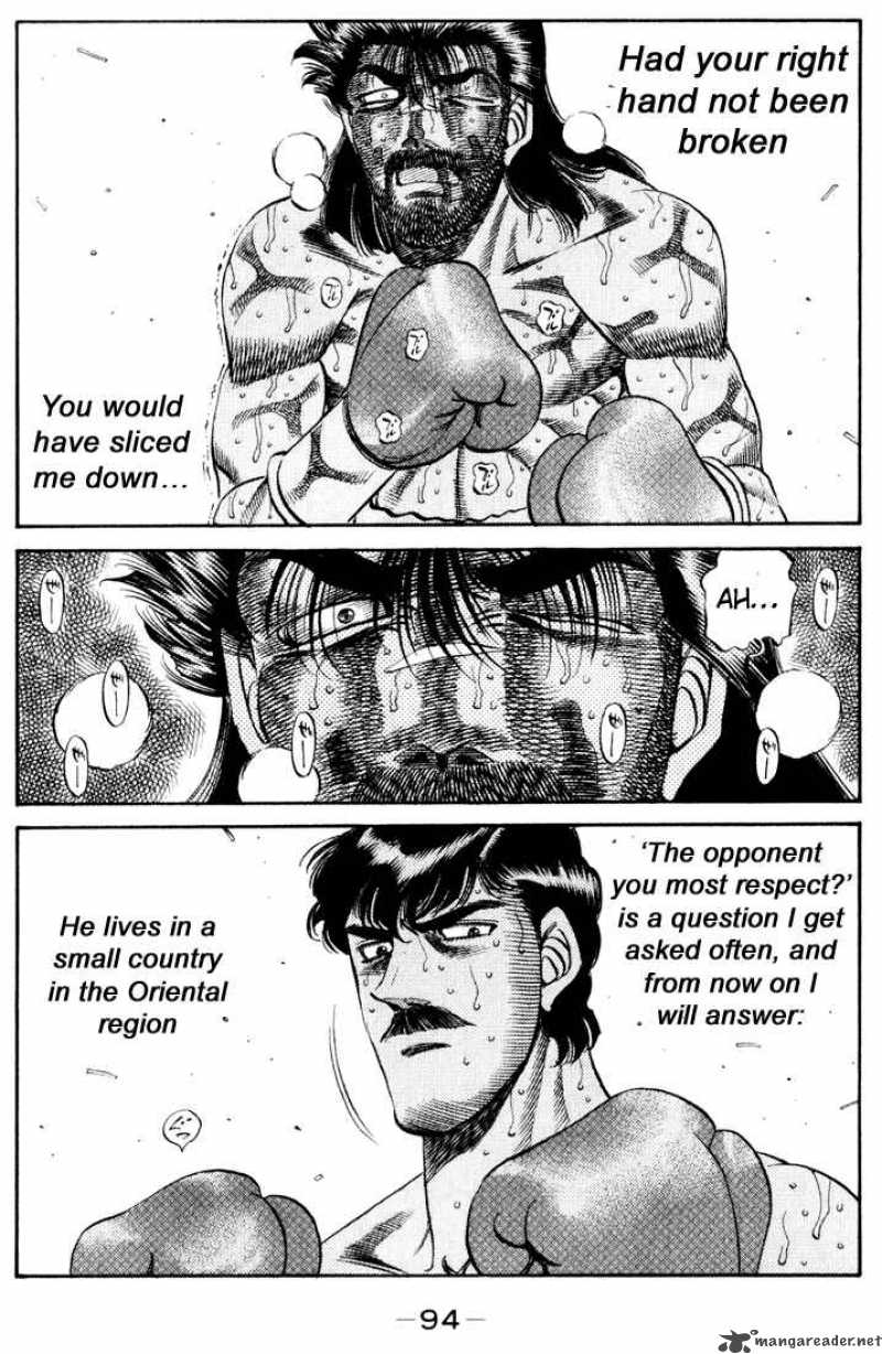 Hajime No Ippo 339 9